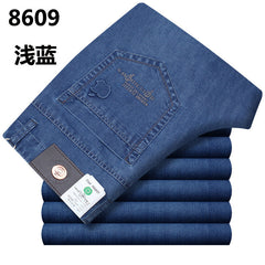 Men's High Waist Loose Straight Business Casual Non-iron Versatile Jeans