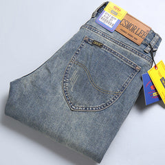 Vintage Stretch Loose Straight Jeans