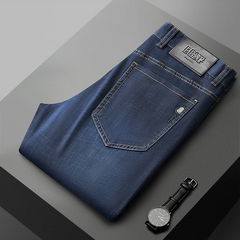 2023 High Quality Business Casual Jeans