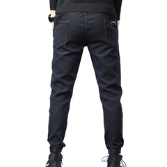 Elastic Jeans Joggers