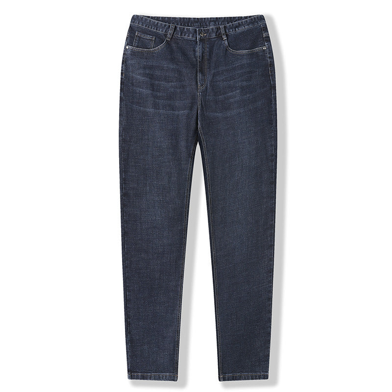 Plus size business casual loose stretch jeans