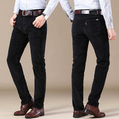 Straight slim stretch business casual trousers