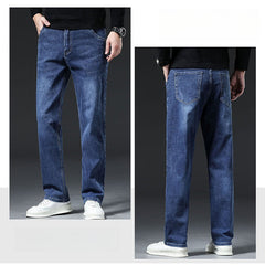 Men's New Business Stretch Slim Straight Jeans