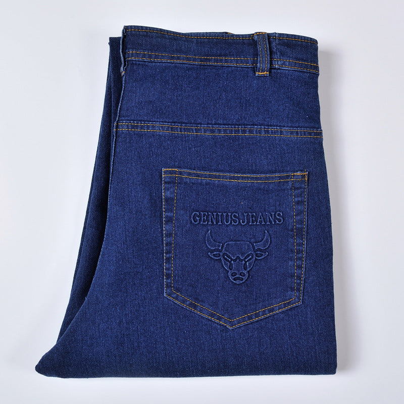 Men's Straight Fit Stretch Casual Jeans