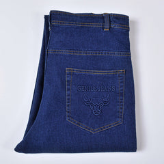 Men's Straight Fit Stretch Casual Jeans
