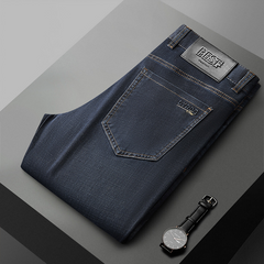 2023 High Quality Business Casual Jeans