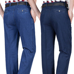 Men's High Waist Loose Stretch Business Casual Jeans