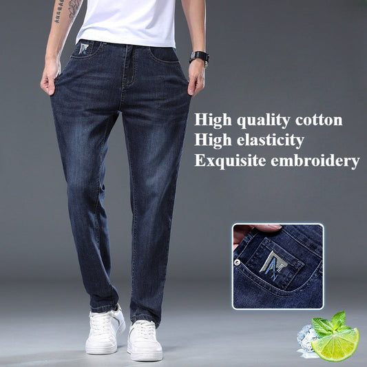 Men's Slim Straight Stretch Casual Trendy Versatile Jeans