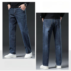 Men's New Business Stretch Slim Straight Jeans