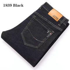 Men's Cotton Business Casual Jeans [6 Models]