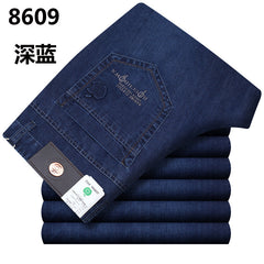 Men's High Waist Loose Straight Business Casual Non-iron Versatile Jeans