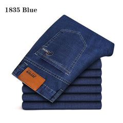 Men's Cotton Business Casual Jeans [6 Models]