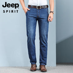 New fashion trendy mid-rise straight jeans