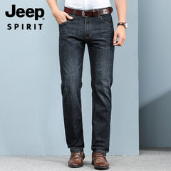 Fashionable and trendy new men's straight jeans