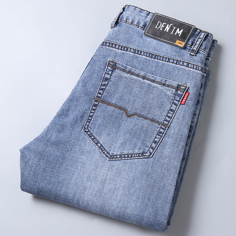 Men's loose wide leg plus size stretch casual jeans