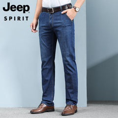 New fashionable casual mid-rise straight jeans