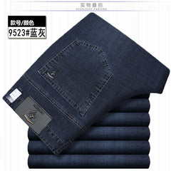 Men's High Quality Cotton High Waist Straight Stretch Business Casual Jeans