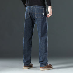 Men's High-end Straight Leg Loose Plus Size Jeans