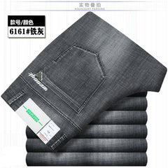Men's High Quality Cotton High Waist Straight Stretch Business Casual Jeans