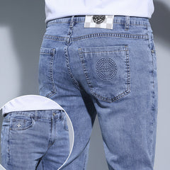 Men's New High-end Fashion Embroidered Stretch Jeans