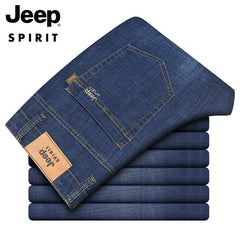 Fashionable and trendy new men's straight jeans