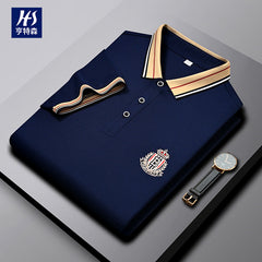 Men's Fashion Lapel Casual Embroidered Polo Shirt