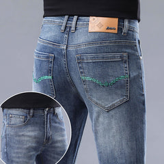 Men's High-end Quality Embroidered Stretch Jeans
