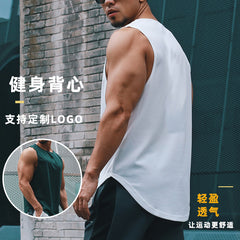 Men's Running Training Fitness Quick-drying Casual Breathable Sports Vest