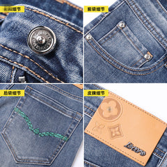 Men's High-end Quality Embroidered Stretch Jeans
