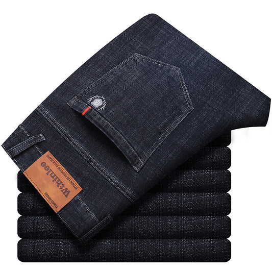 Men's Business Straight Loose Stretch Casual Jeans
