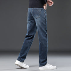 Men's Loose Straight New High-end Jeans