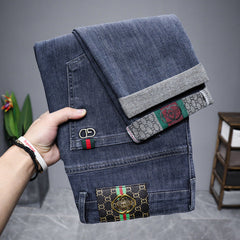 Men's Stretch Super Soft Slim Fit Versatile Printed Jeans