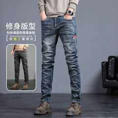 New Straight Elastic Casual All-Match Jeans