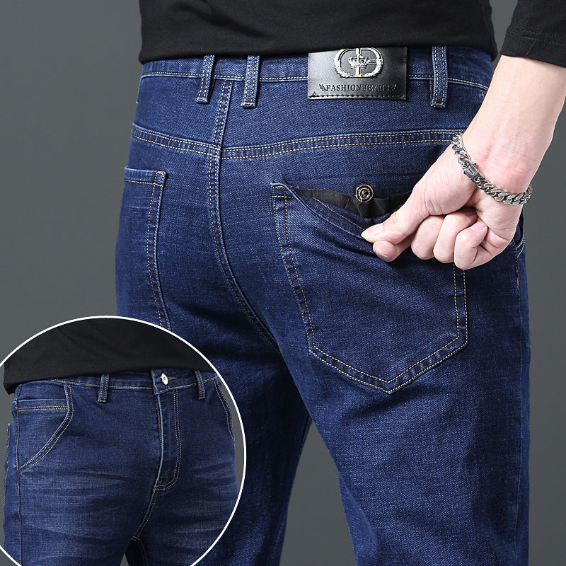 Men's Loose Straight Stretch Business Casual Jeans
