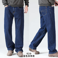 Men's Loose Plus Size Cotton Straight Jeans