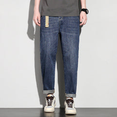 Men's New Loose Straight Casual Soft Jeans