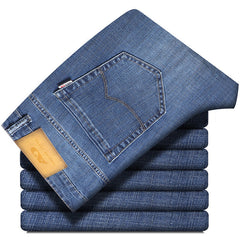 2023 Men's Ice Silk Straight Loose Plus Size Stretch Jeans