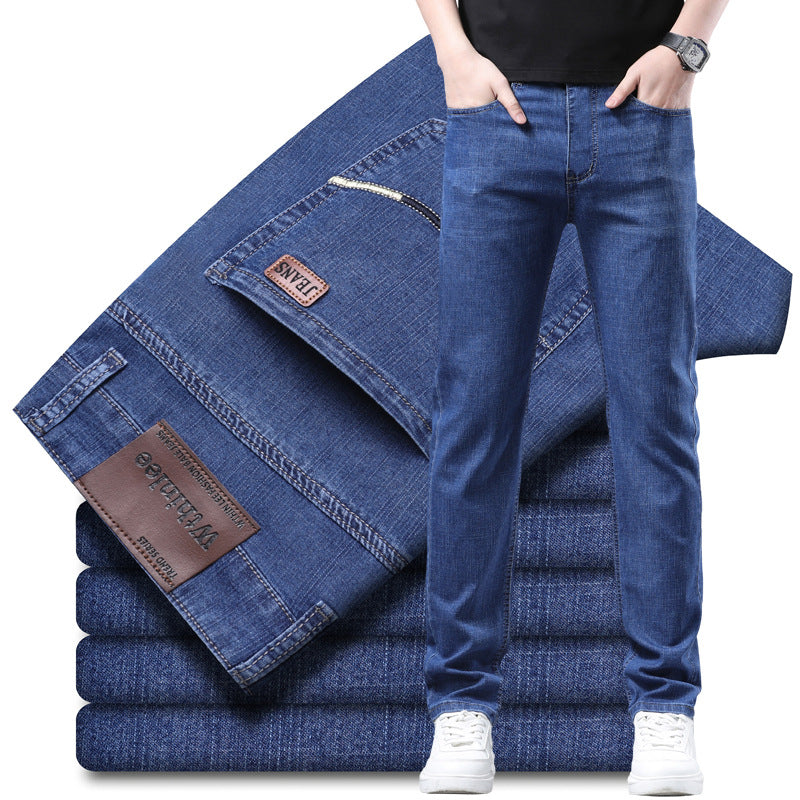 Men's Trendy All-match Loose Stretch Jeans