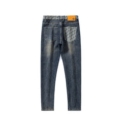 High-end stretch versatile jeans