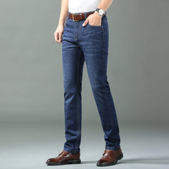 Men's Loose Elastic Business Jeans
