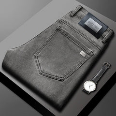 Men's Stretch Slim High-end Jeans