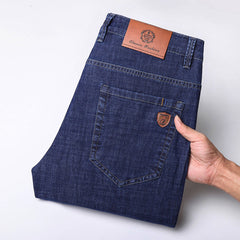 Men's High Quality Cotton Stretch Comfortable Breathable Ice Silk Straight Jeans