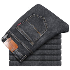 Men's loose wide leg plus size stretch casual jeans
