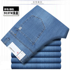 Men's High Quality Cotton High Waist Straight Stretch Business Casual Jeans