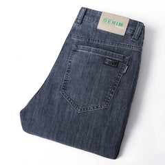 Men's Straight Leg Stretch Versatile Casual Jeans