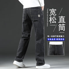 Men's Loose Straight New High-end Jeans