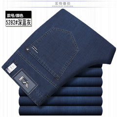 Men's High Quality Cotton High Waist Straight Stretch Business Casual Jeans
