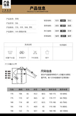 2023 New Slim Fit Casual Stand Collar Jacket