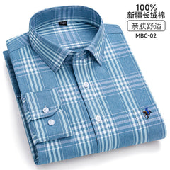Men's Fashion Breathable Plaid Cotton Embroidered Shirt