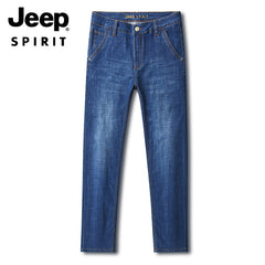 New fashion trendy mid-rise straight jeans